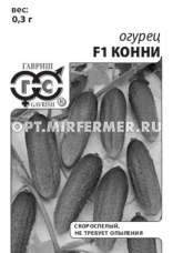Огурец Конни F1 0,3г Парт Ранн (Гавриш) б/п 20/800