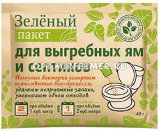 Средство для выгр.ям и септиков 40г Зеленый пакет 6/24 Робик