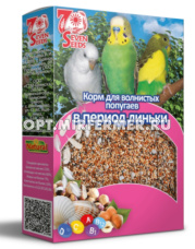 Корм д/попугаев волнистых в период линьки 400г SEVEN SEEDS (Семь семян) SPECIAL 2/12
