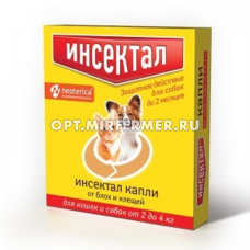 ВетА Капли д/собак и кошек Инсектал 2-4кг пипетка 0,5мл/45