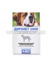 ВетА Диронет 1000 д/собак кр.пород 6 таб антигельминтик 1/10 АВЗ