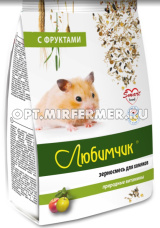 Корм д/хомяков с фруктами 400г пленка Любимчик 2/14