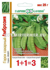 Горох Амброзия сахарный 25г Ранн (Гавриш) 1+1