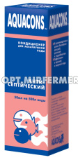 Кондиционер д/акв. воды Акваконс Антисептик 50мл/10/80/2601/Зоомир