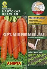 Морковь на ленте Нантская красная 8м Ср (Аэлита)
