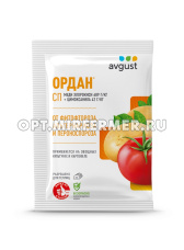 Ордан 25г (от фитофторы и др.) 10/200/7200 АВ 