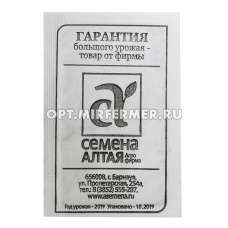 Щавель Бельвильский 0,3г Ранн (Сем Алт) б/п