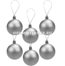 Шары набор Серебряный бархат (уп.6шт) D6 см