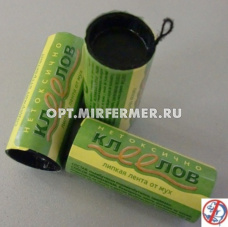 Лента от мух Клеелов 10/110 ДЭ