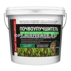 Почвоулучшитель 3кг для восстановления плодородия почв Реасил 2/2 СЖ