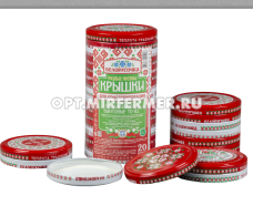 Крышка твист офф III-82 Белорусочка Родные Мотивы 120/240/26880