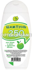 Шампунь д/кошек и котят с ароматом яблока 250мл (СЕРИЯ 250МЛ) 1/15