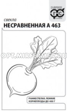 Свекла Несравненная А463 3г плоскоокруглая Ранн (Гавриш) б/п 20/500