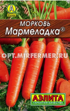 Морковь Мармеладка 2г Ср (Аэлита) Лидер