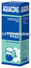 Кондиционер д/акв. воды Акваконс Чистая вода 50мл/2/80/2604/Зоомир
