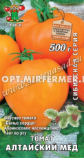 Томат Алтайский мед 0,1г Индет Ср (Поиск)