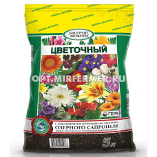 Грунт для цветов  5л ЭкоФлора на основе озерного сапропеля 10/540 Гера