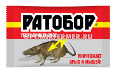 Тесто брикет 200г Ратобор с мумифиц. эффектом 10/30 ВХ