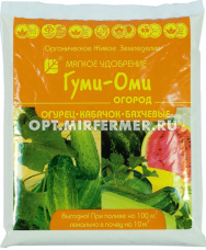 Для огурцов и кабачков 0,7кг Гуми-Оми органоминеральное удобрение 5/20 БШ