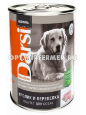 Корм д/собак конс 410г чувств. пищевар. кролик и перепелка паштет Дарси 1/6