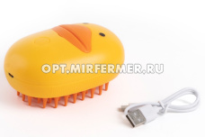 Щетка д/вычесывания животных Уточка 10,5*7*5,5см с паром (шнур USB) арт.2024-6251 1/1 ЧД