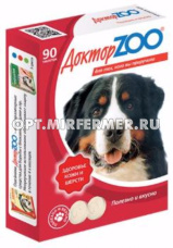 Мультивит. лакомства д/собак здоровье кожи и шерсти 90таб(ш/б=6шт)/ДОКТОР ZOO