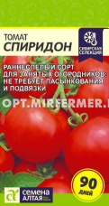 Томат Спиридон 0,05г Дет Ранн (Сем Алт)