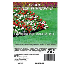 Газон  0,6кг Супер Универсал (Гавриш) 1/15