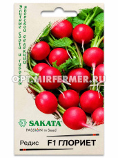 Редис Глориет F1 0,5г Ранн (Гавриш) Саката