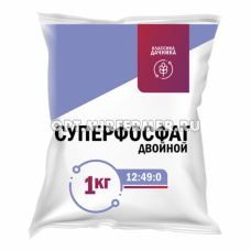Суперфосфат двойн. азотосодер.1кг Классика дачника (NPК-12:49:0) 5/30/1050 НГА