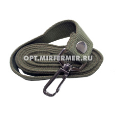 Поводок брезентовый 5м/ПБр-5