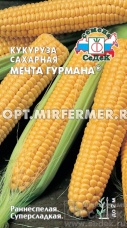 Кукуруза Мечта гурмана сахарная 5г Ранн (Седек)