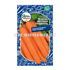 Морковь Детская сладость 1.5г Ср (Дача тайм)