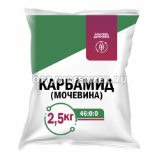Карбамид 2,5кг мочевина Классика дачника (NРК-46:0:0) 5/10/350 HГA