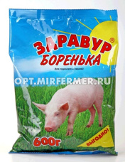 Премикс д/свиней,поросят 0,6кг Здравур Боренька 3/15 ВХ 