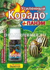 Корадо+Панэм 10мл+5*4мл (от колорад.жука,от тли) Усиленный эффект 5/60/2400 ВХ