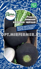 Редька Зимняя круглая черная 1г округлая Ср (Дача тайм)