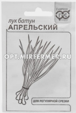 Лук батун Апрельский 0,5г Ранн (Гавриш) б/п 20/600 Уд.с.