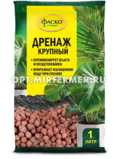 Дренаж керамзитный крупный 1л Фаско/20