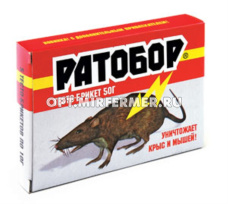 Тесто брикет  50г Ратобор с мумифиц. эффектом 10/100 ВХ