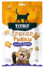 Лакомства д/кошек Крекер рыбки лосось и форель 80г Тит Бит 1/12