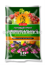 Грунт универсальный 10л Сам Себе Агроном 5/5/240