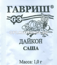Дайкон Саша 1г округлый Ранн (Гавриш) б/п 20/600