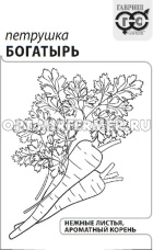Петрушка Богатырь листовая 2г Позд (Гавриш) б/п 20/1500