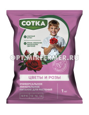 Для цветов 1кг Сотка мин.удобрение 6/1092 Рус