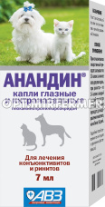 ВетА Капли д/животных Анандин 7мл глазные 1/8/АВЗ