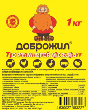 Трикальций фосфат 1кг Доброжил 10/10/1080