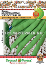 Фасоль Московская белая зеленостручная 556 30г Ср (НК) 
