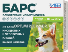 ВетА Капли д/собак БАРС от блох, клещей 1*2,8мл от 10 до 20кг/60/АВЗ