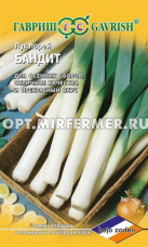 Лук порей Бандит 0,2г Ср (Гавриш) Голландия